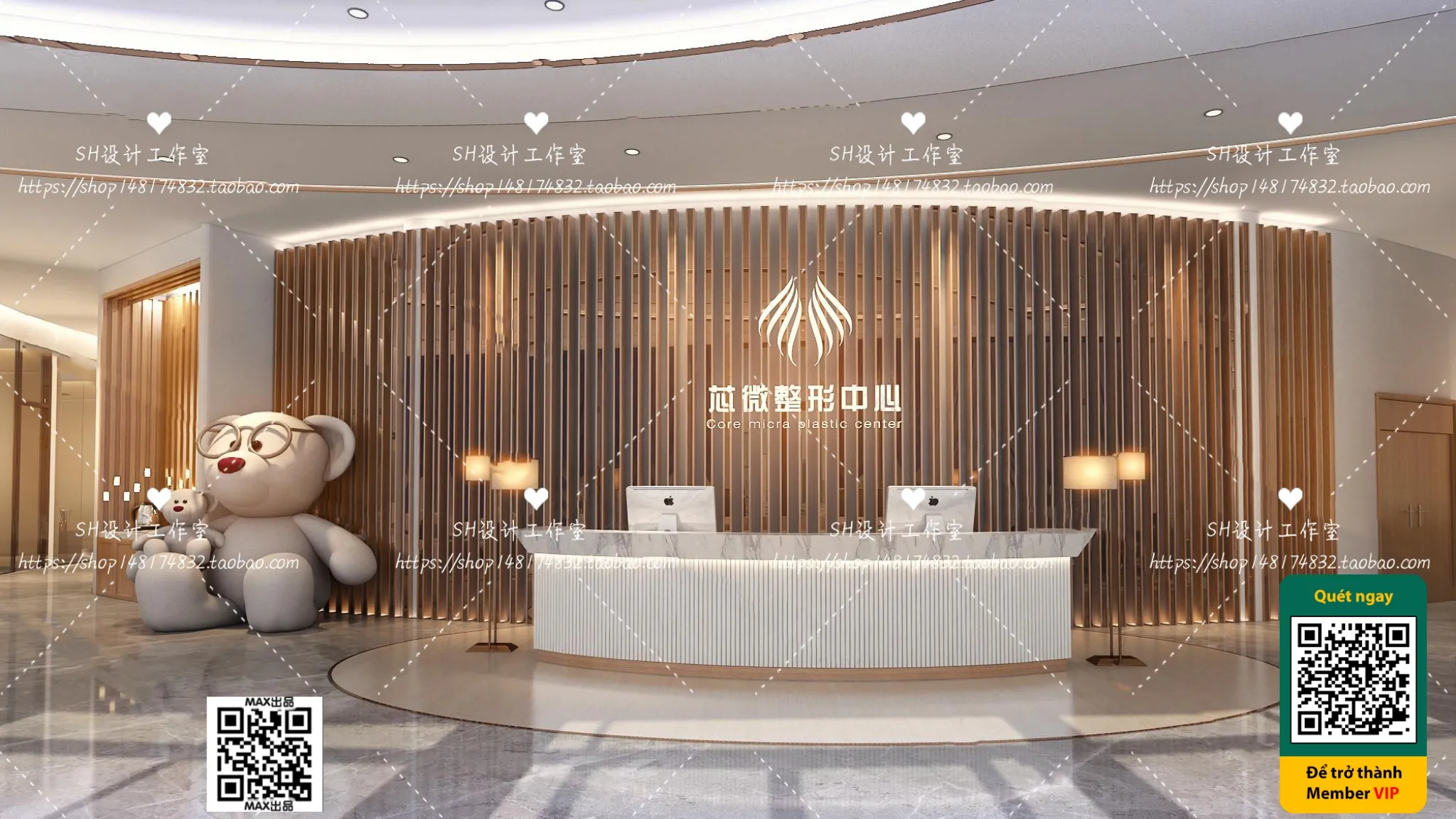 BEAUTY SALON - VRAY / CORONA - 3D MODEL - 4976