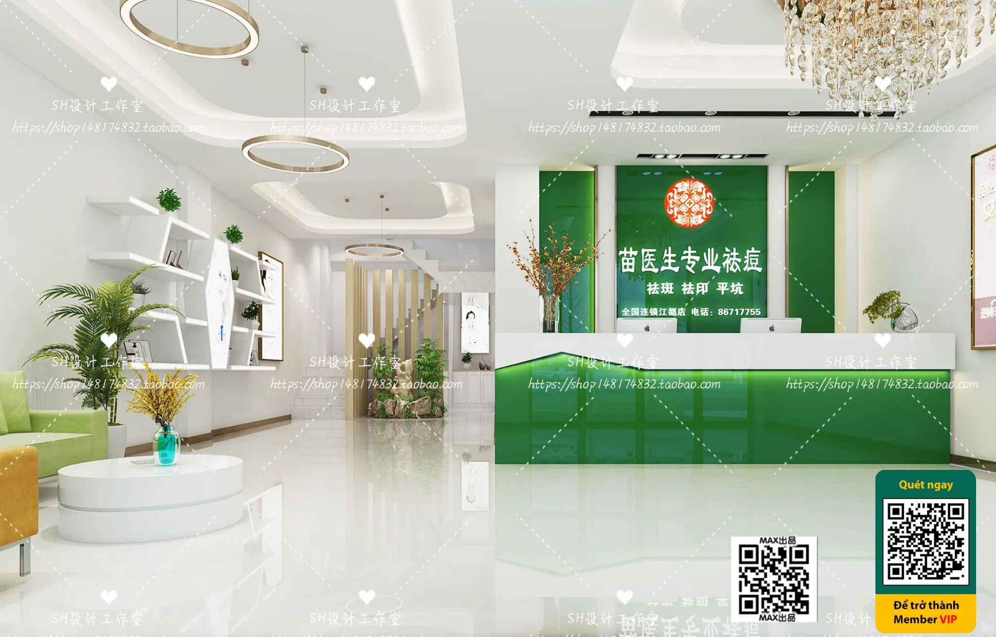 BEAUTY SALON - VRAY / CORONA - 3D MODEL - 4979