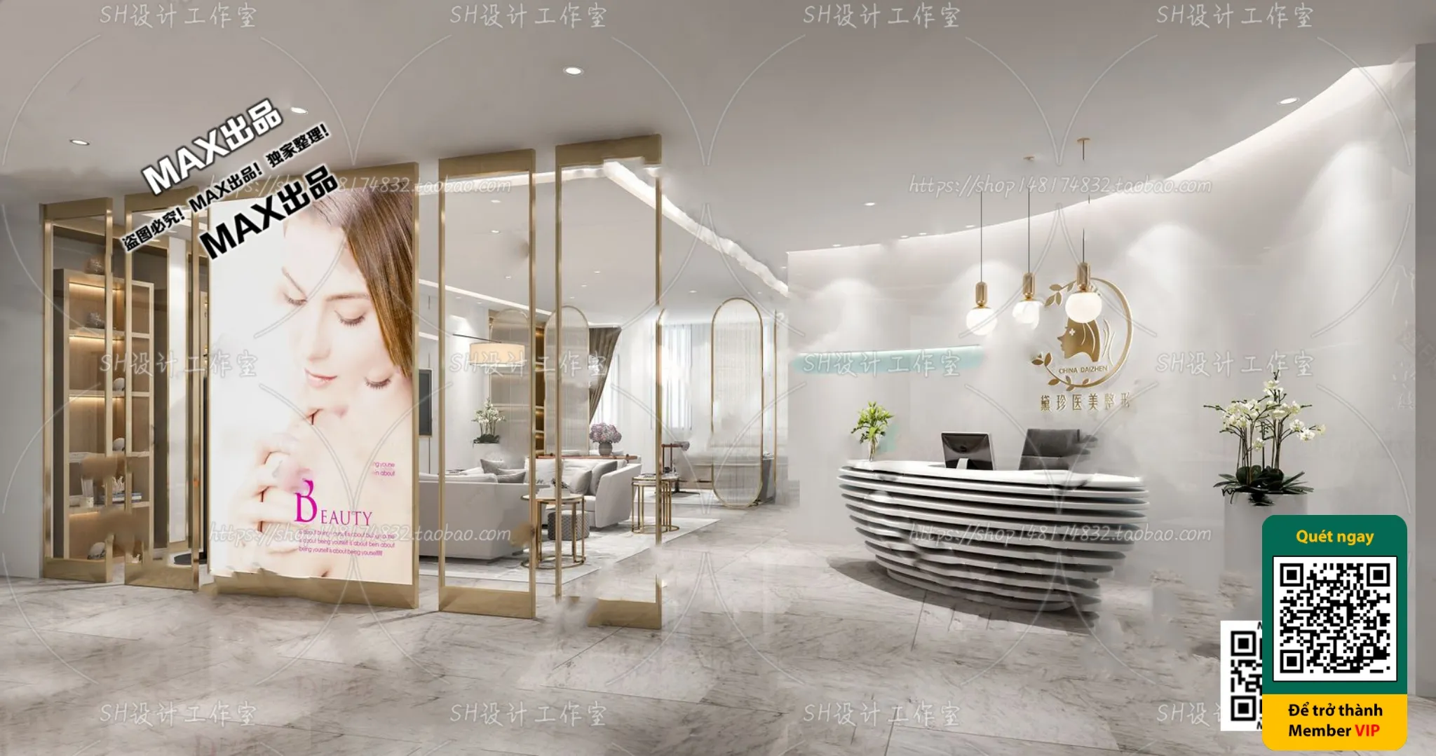 BEAUTY SALON - VRAY / CORONA - 3D MODEL - 4984