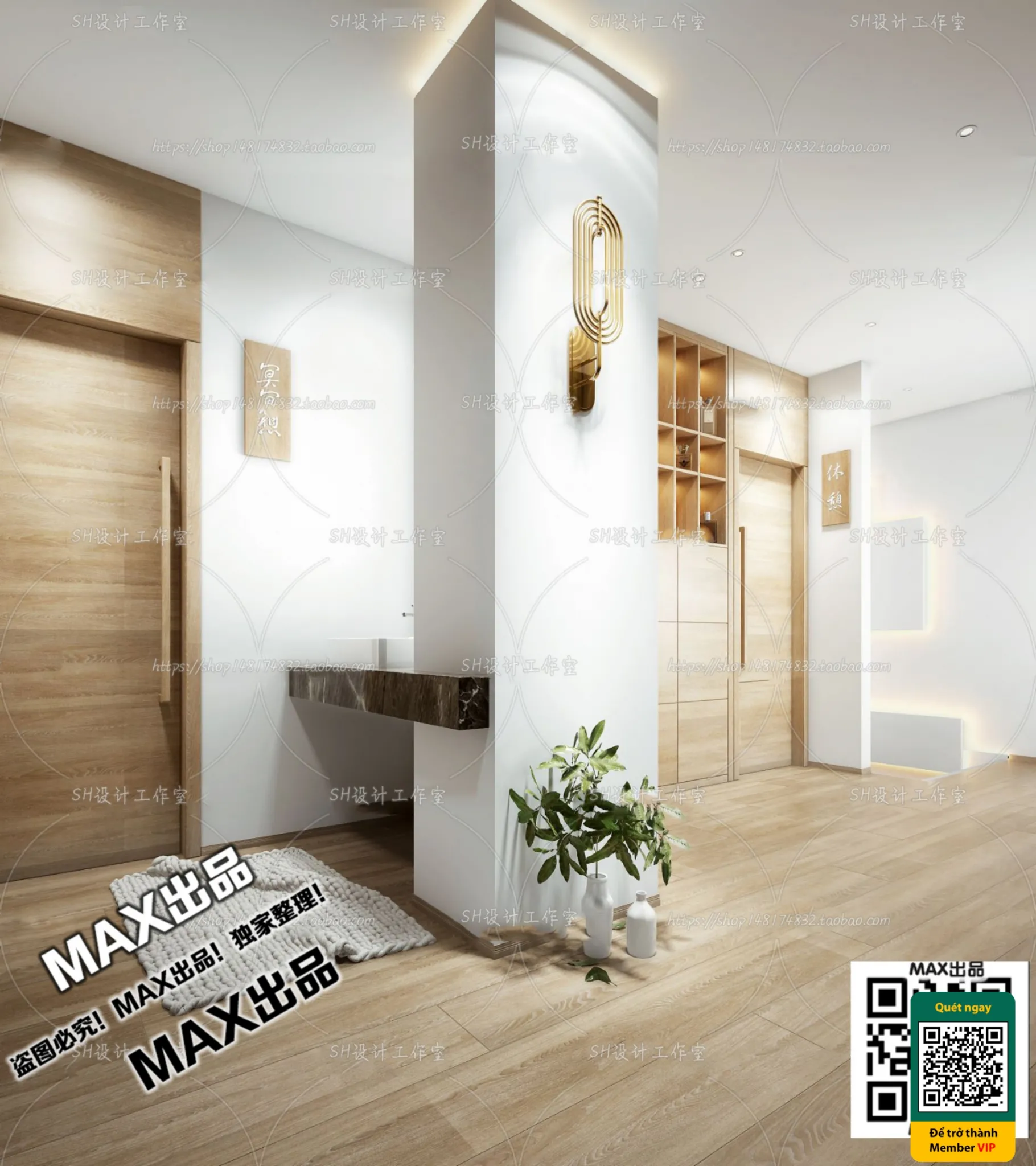 BEAUTY SALON - VRAY / CORONA - 3D MODEL - 4994