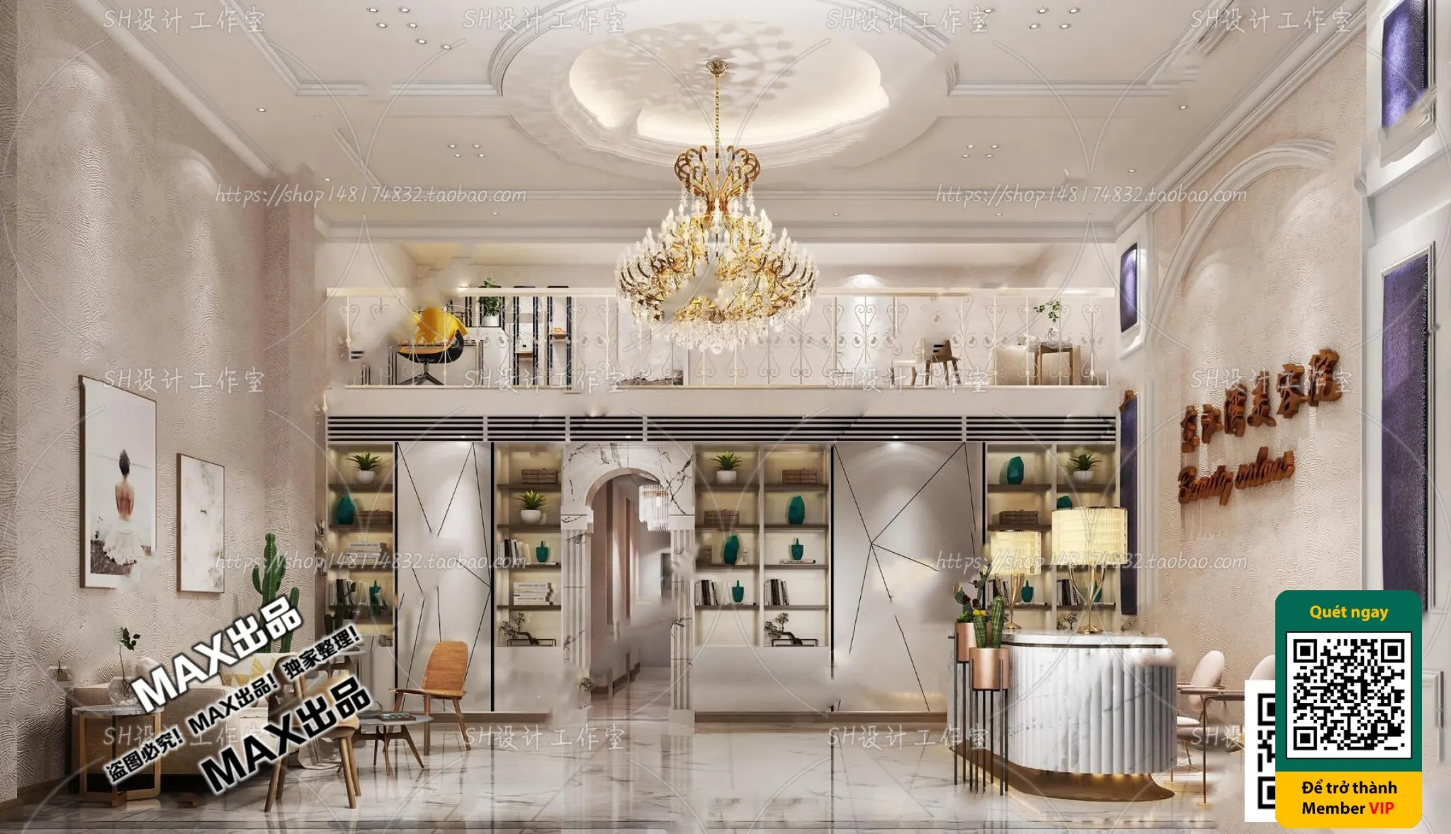 BEAUTY SALON - VRAY / CORONA - 3D MODEL - 4997