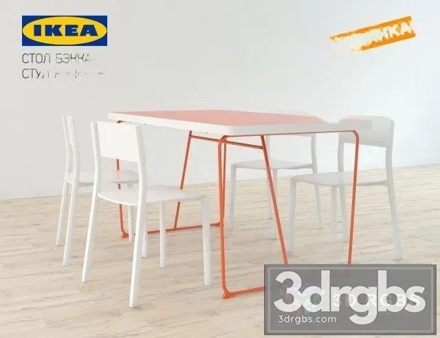 Beccaria Rudebeck Table and Chair 3D Model Free