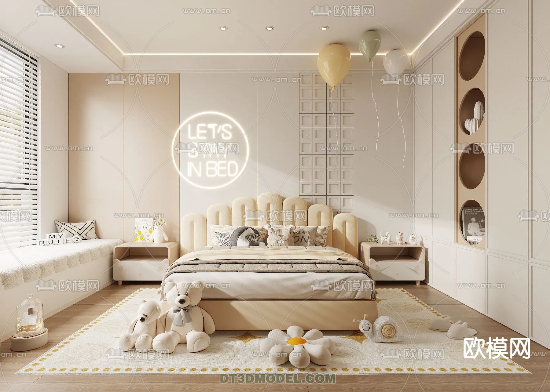 Bed Child - 3D Model For Interior Design - 425