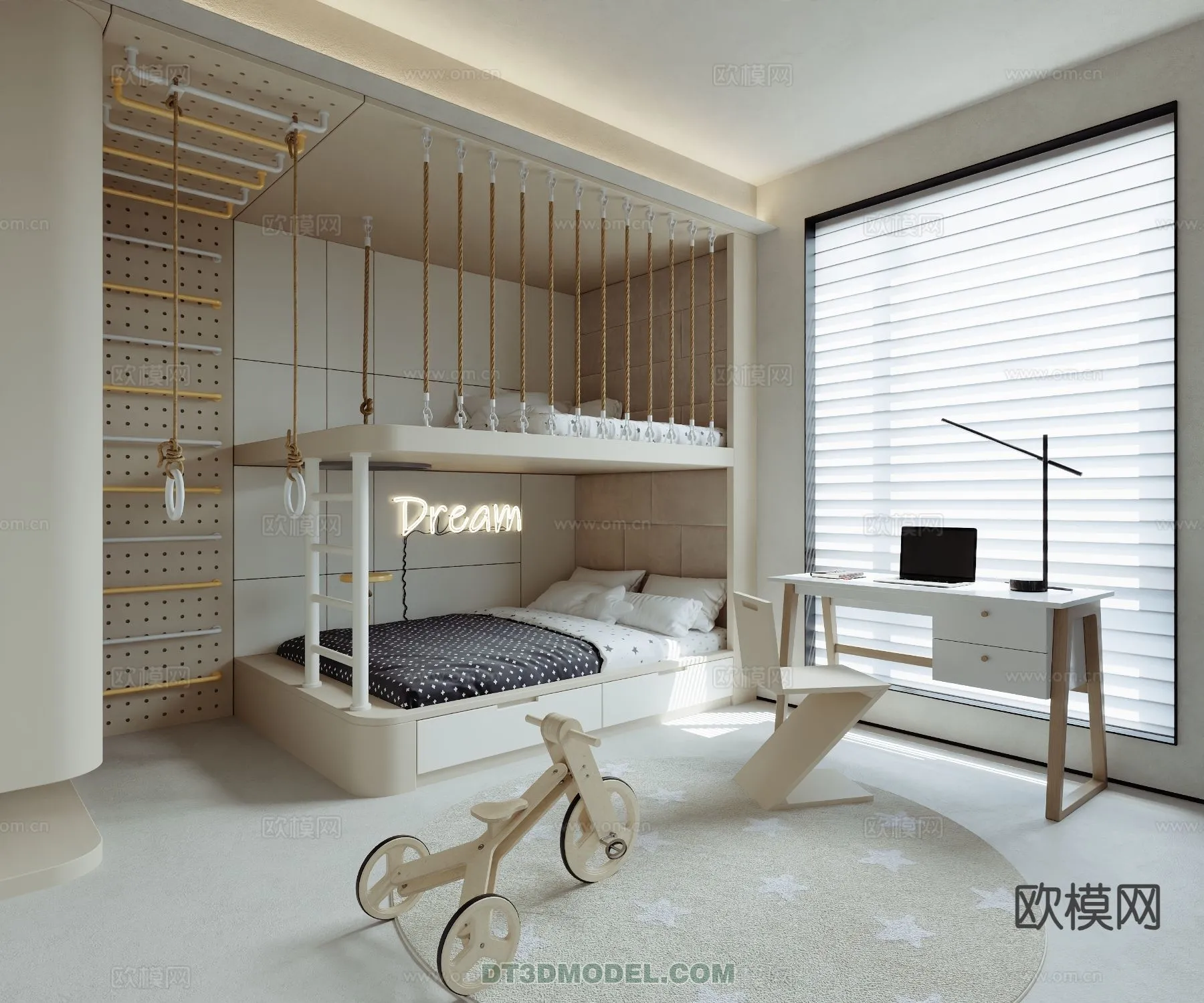 Bed Child - 3D Model For Interior Design - 431