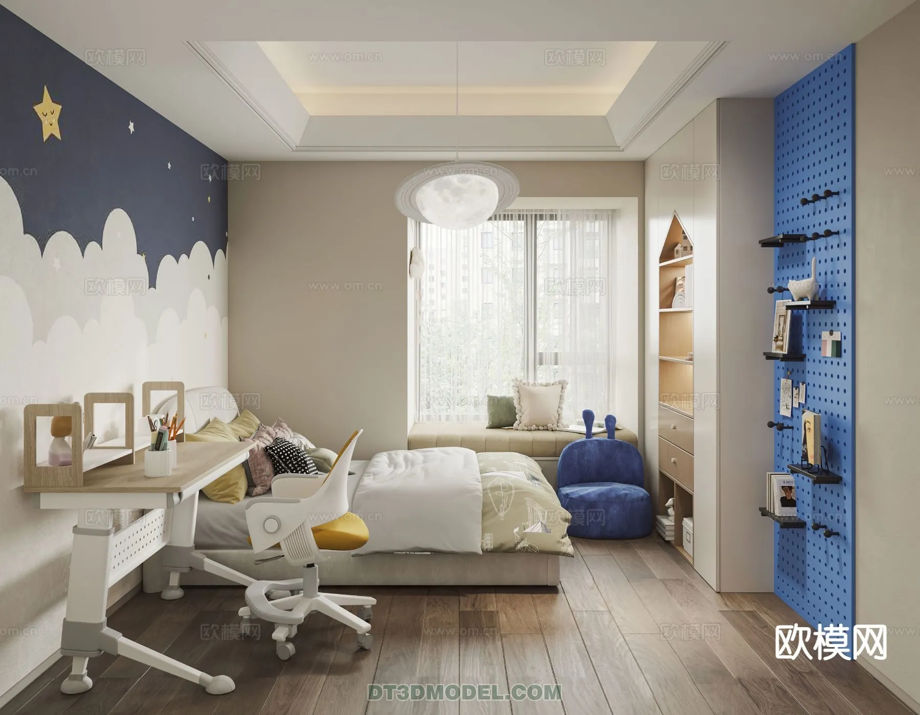 Bed Child - 3D Model For Interior Design - 435