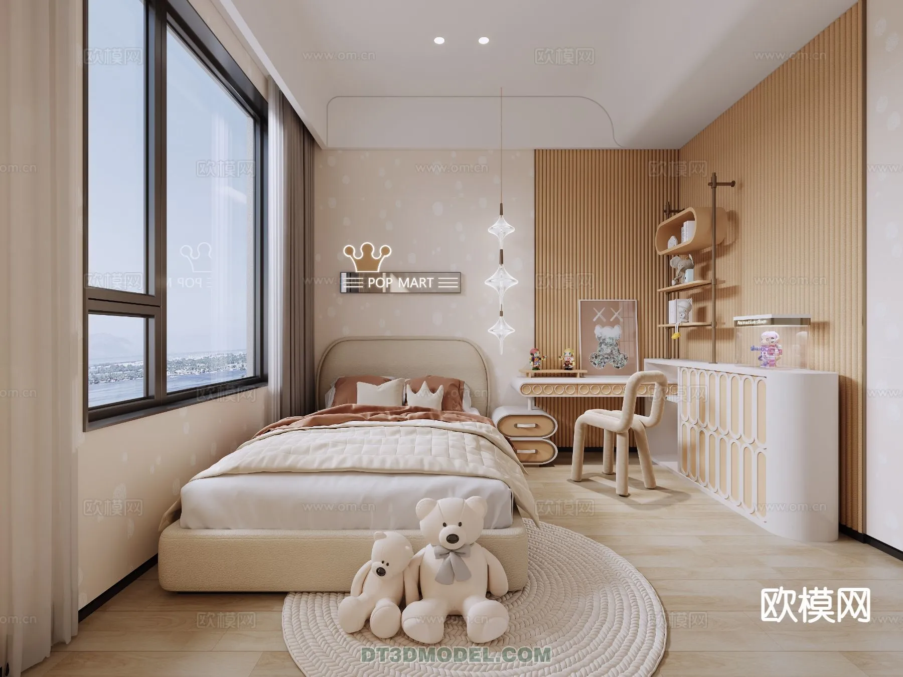 Bed Child - 3D Model For Interior Design - 439