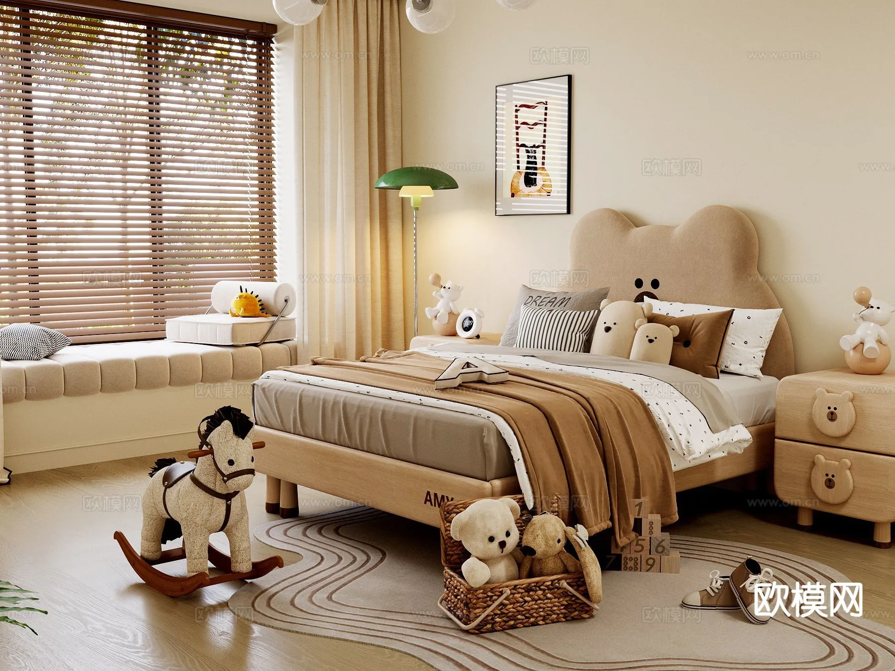 Bed Child - 3D Model For Interior Design - 440