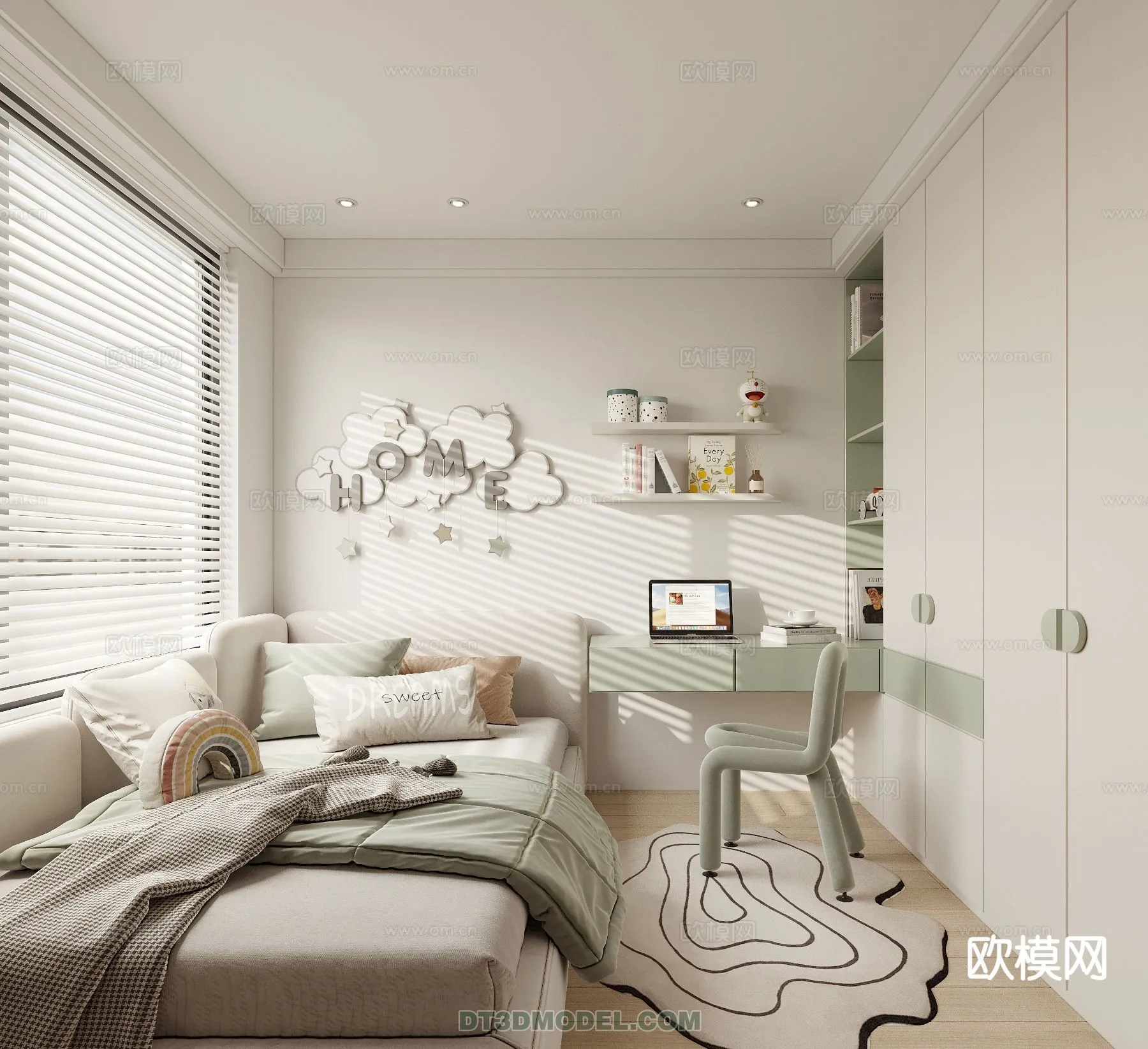 Bed Child - 3D Model For Interior Design - 449