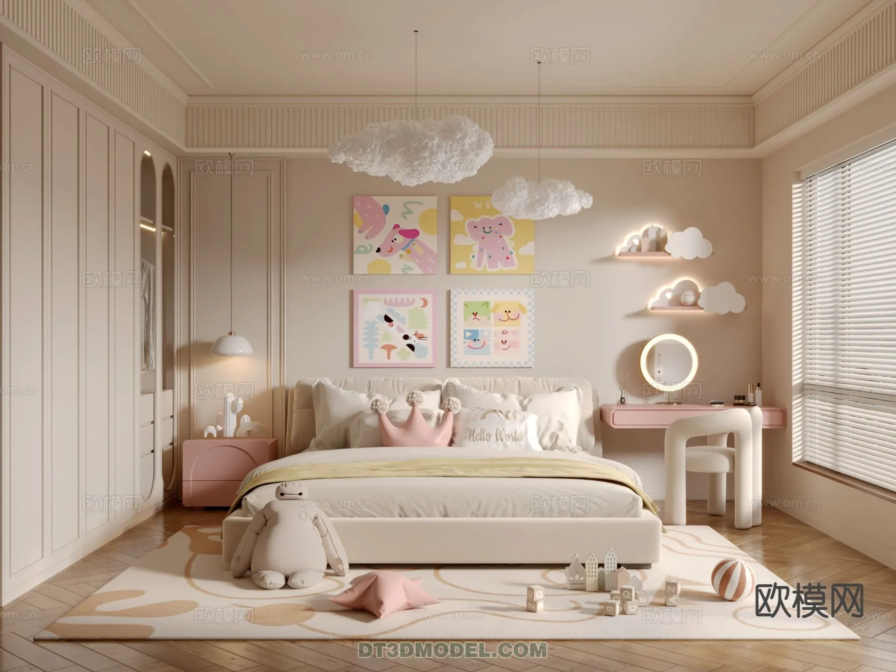 Bed Child - 3D Model For Interior Design - 455
