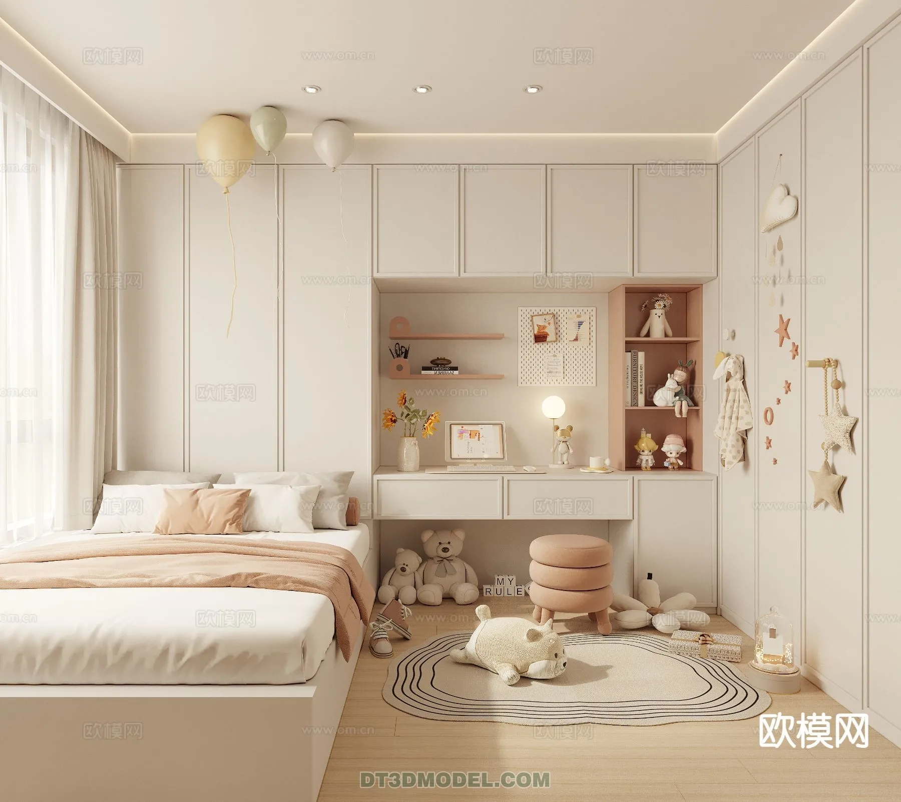 Bed Child - 3D Model For Interior Design - 458