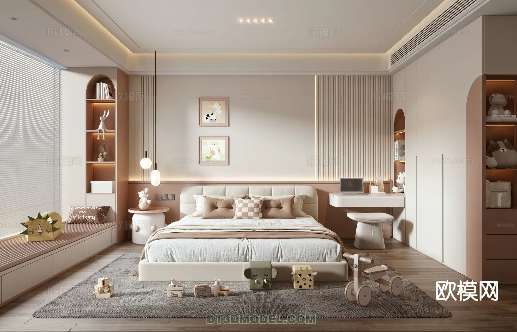 Bed Child - 3D Model For Interior Design - 462