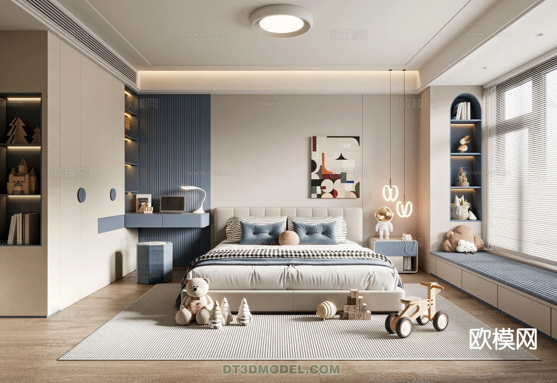 Bed Child - 3D Model For Interior Design - 479