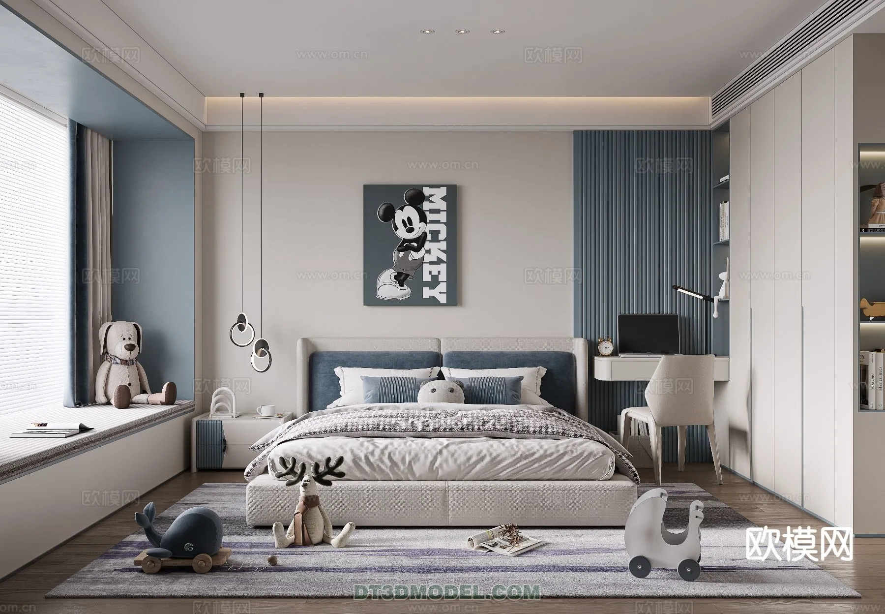 Bed Child - 3D Model For Interior Design - 480