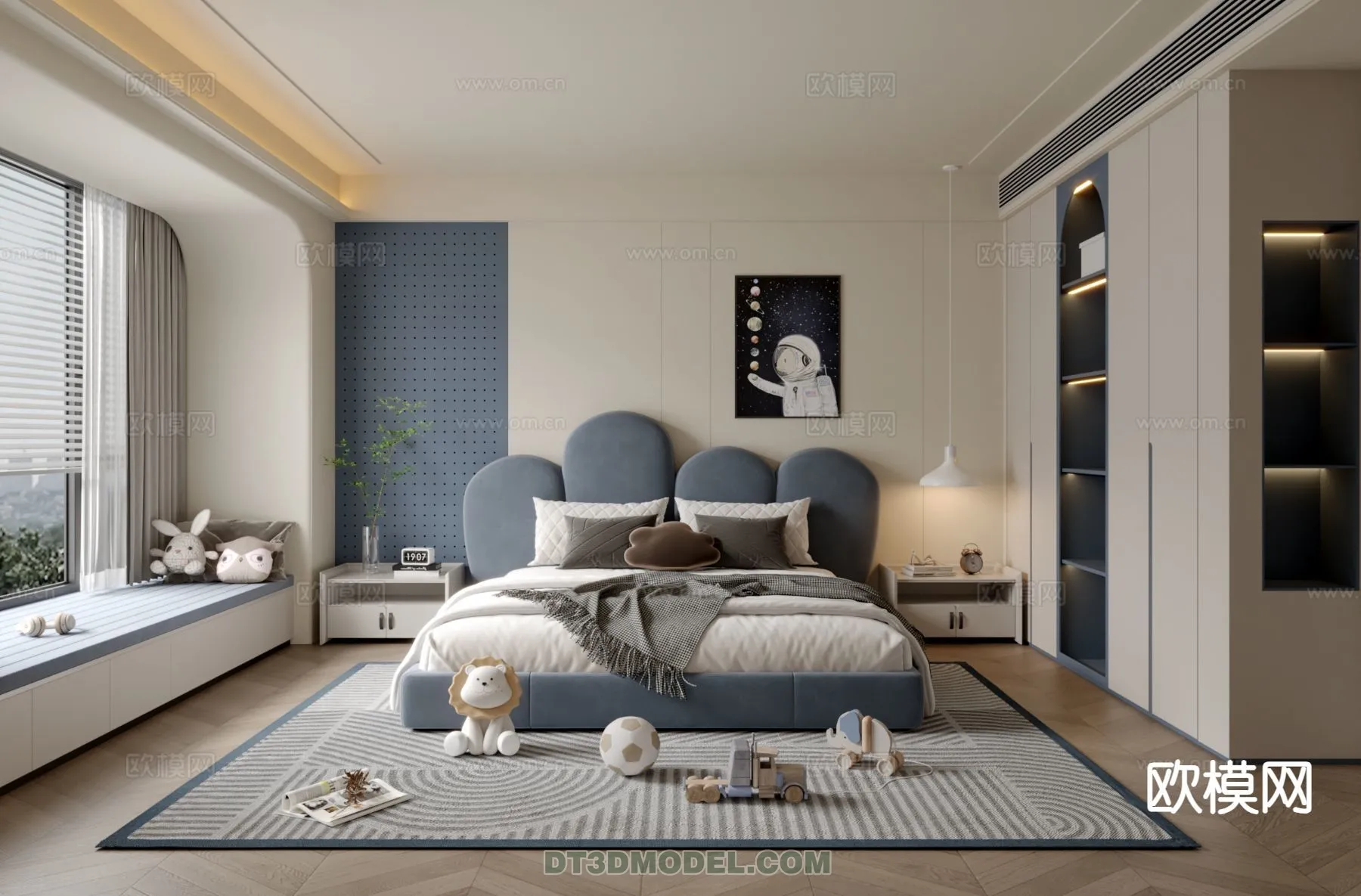 Bed Child - 3D Model For Interior Design - 481