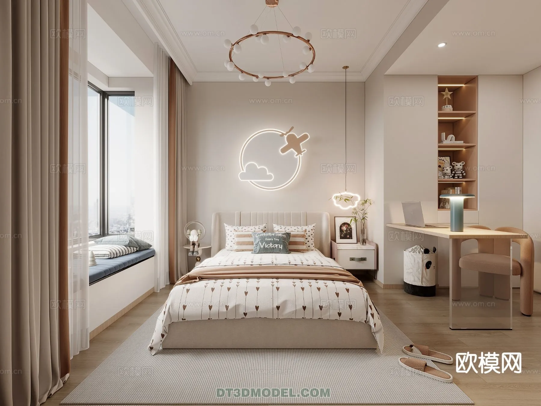 Bed Child - 3D Model For Interior Design - 488