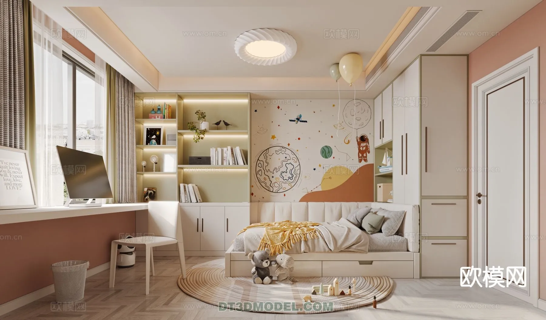 Bed Child - 3D Model For Interior Design - 490