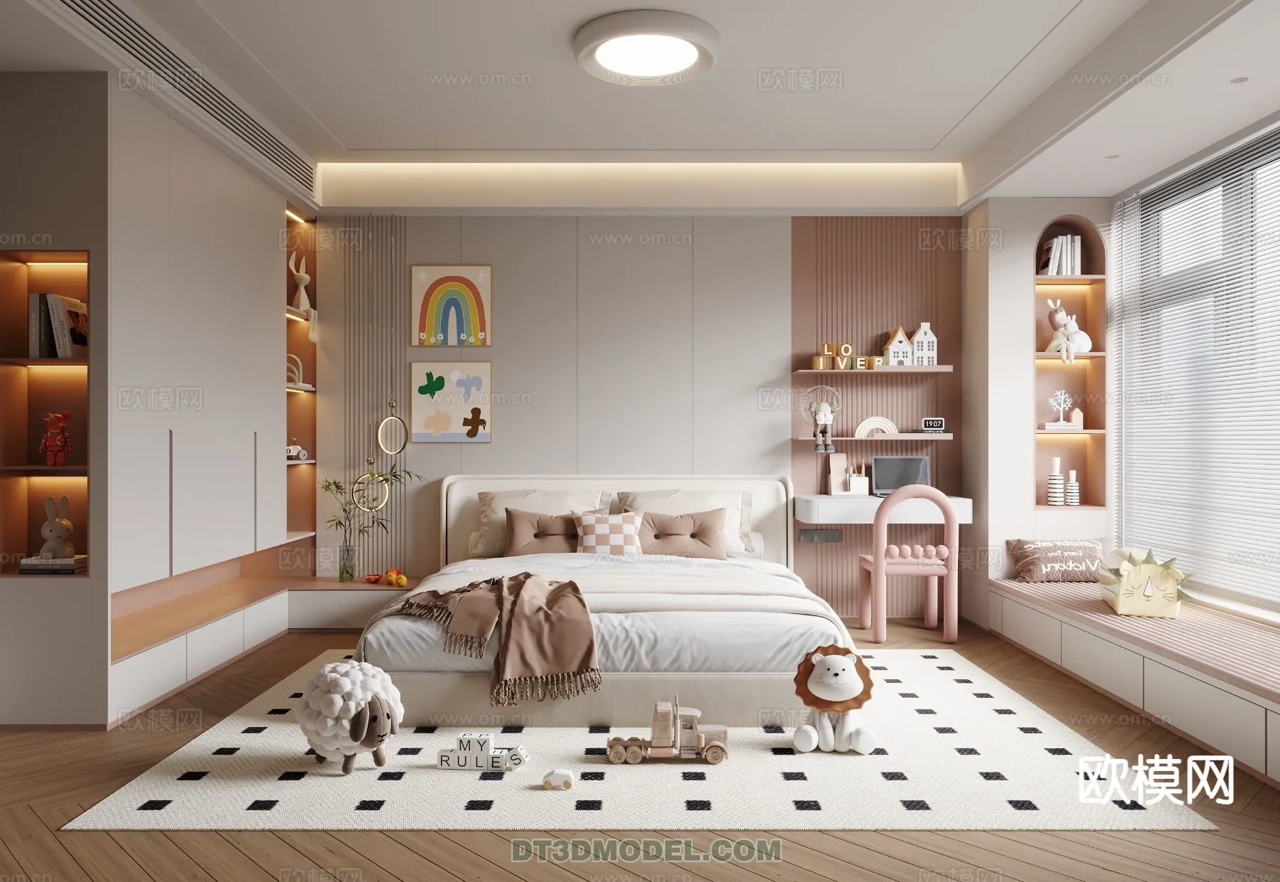 Bed Child - 3D Model For Interior Design - 500