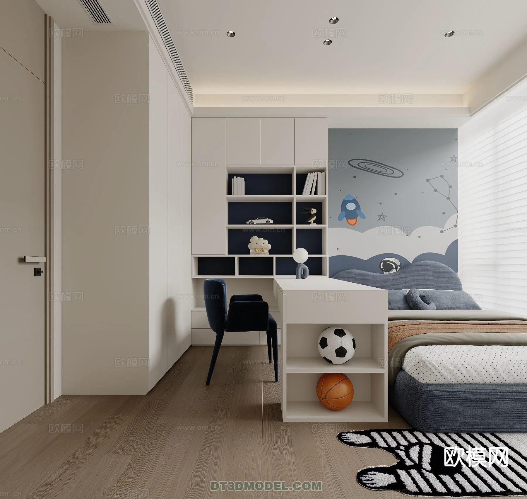 Bed Child - 3D Model For Interior Design - 504