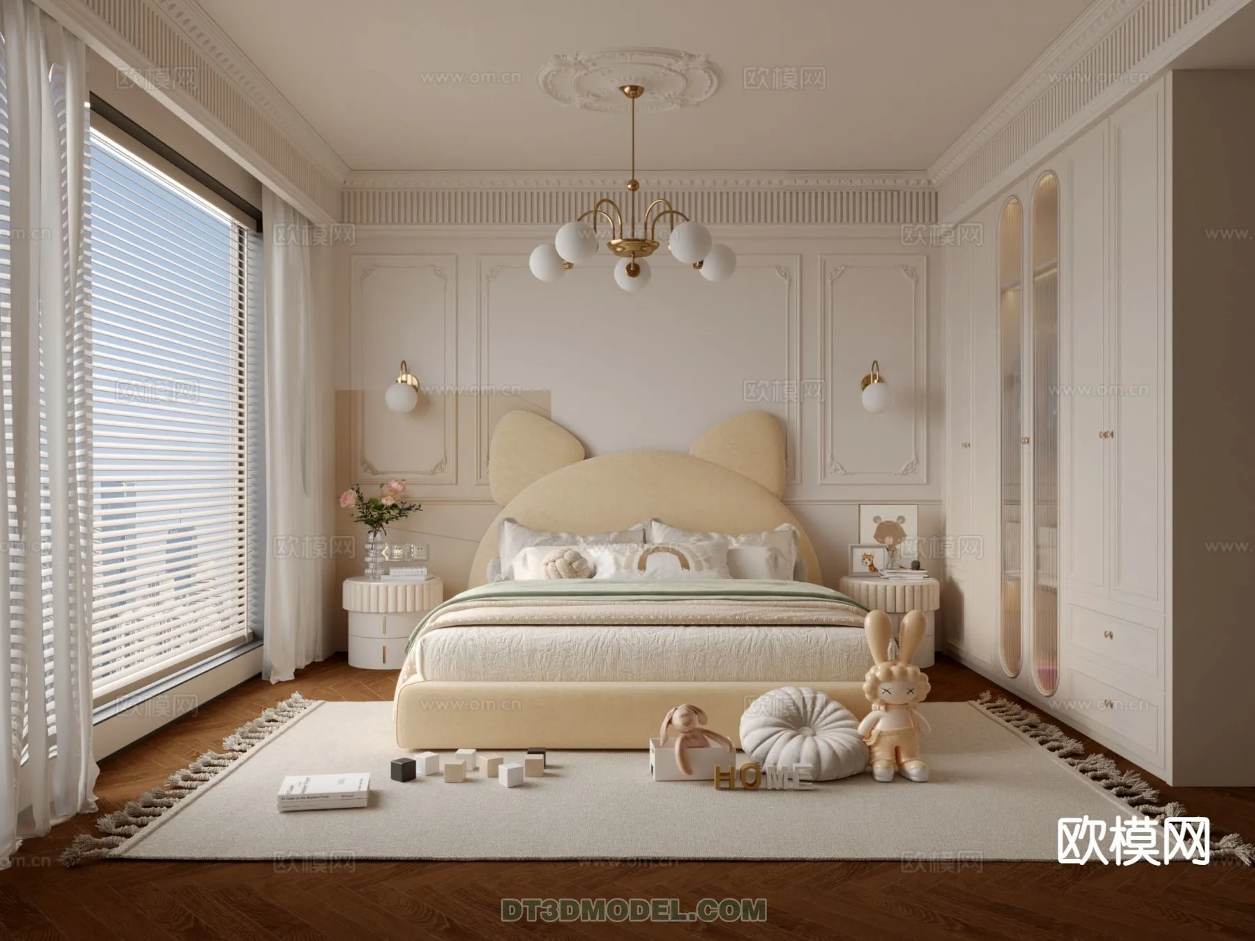 Bed Child - 3D Model For Interior Design - 515