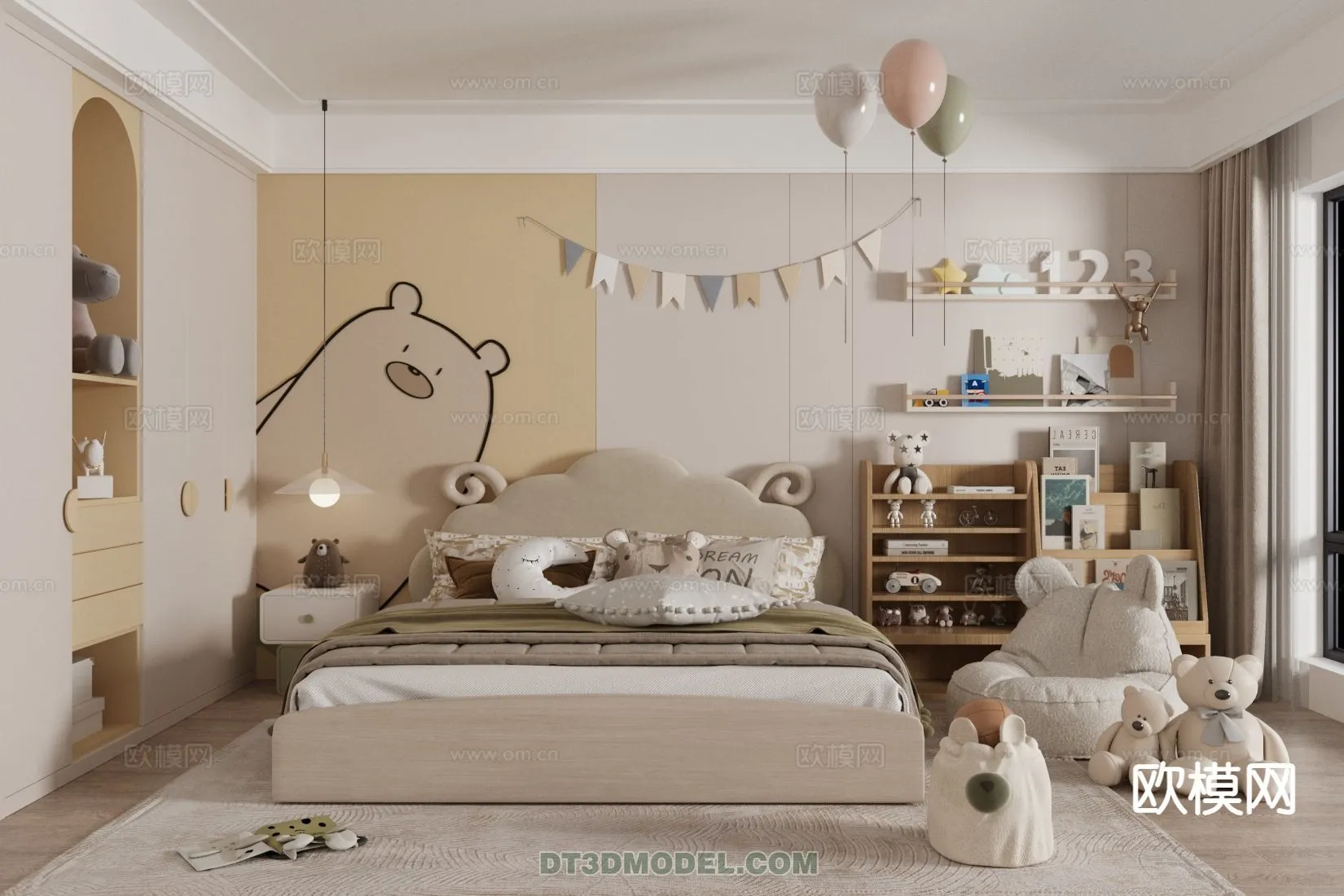 Bed Child - 3D Model For Interior Design - 518