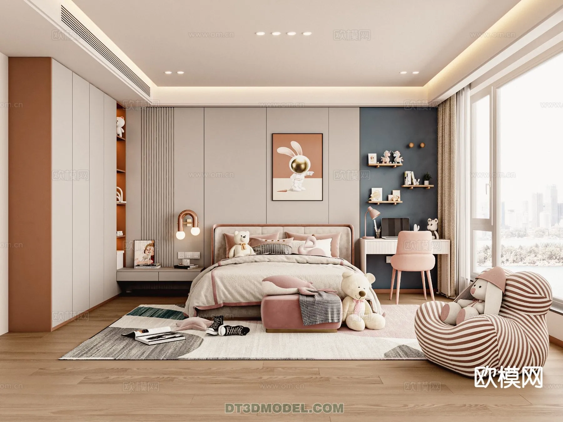 Bed Child - 3D Model For Interior Design - 523