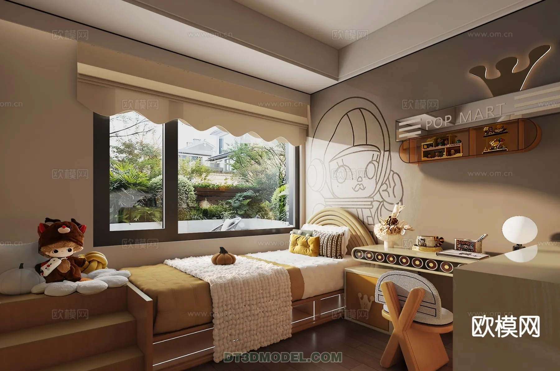 Bed Child - 3D Model For Interior Design - 524