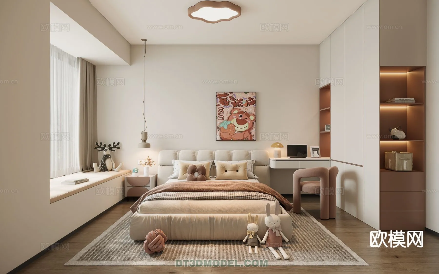 Bed Child - 3D Model For Interior Design - 527