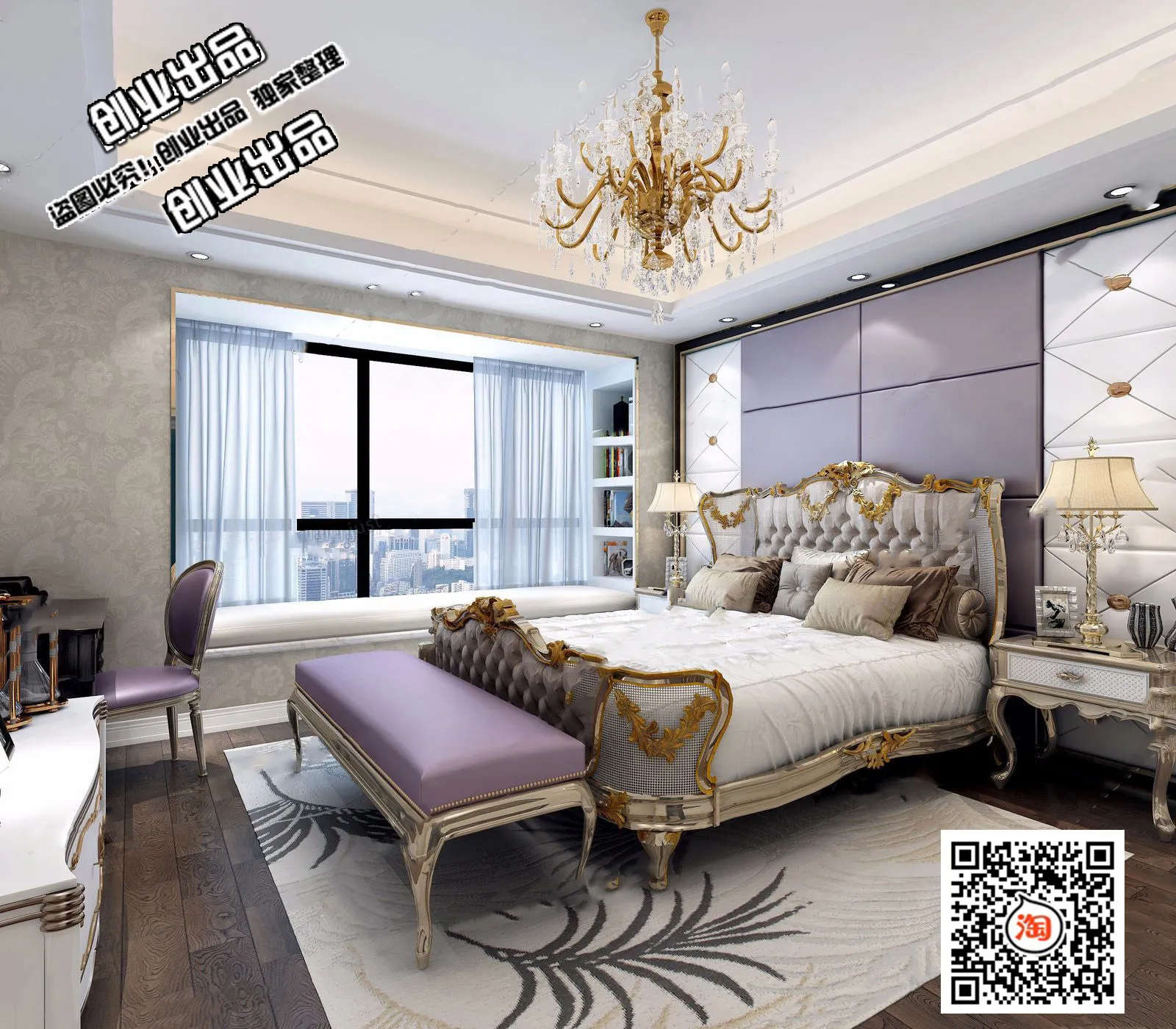 Bedroom 3D Interior Scene Model - European Style - 020