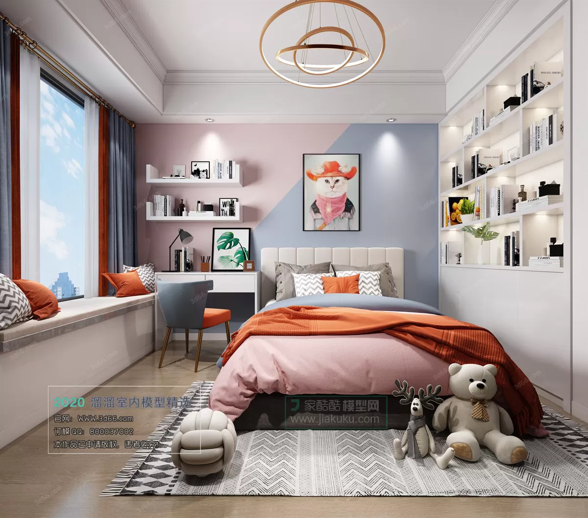 BEDROOM - MODERN STYLE - 3D MODELS