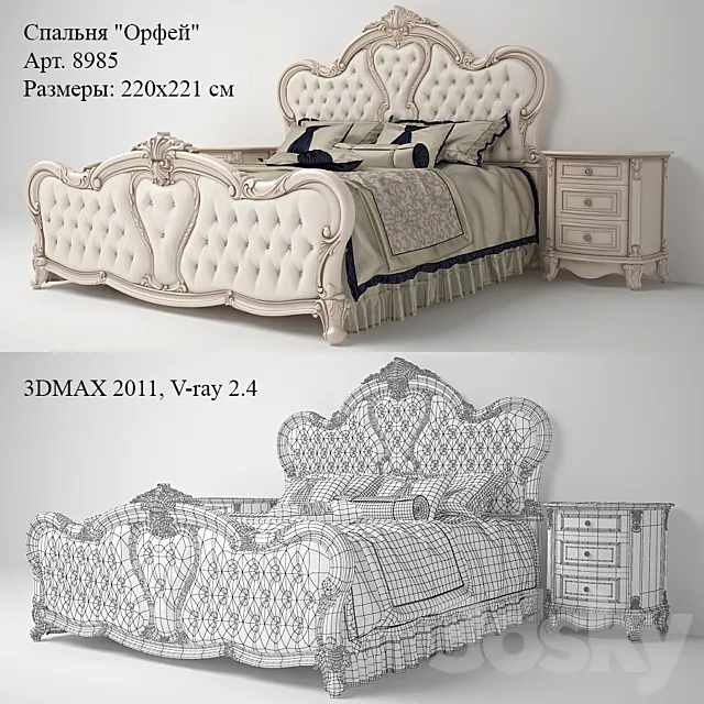 Bedroom "Orpheus" 3DModel