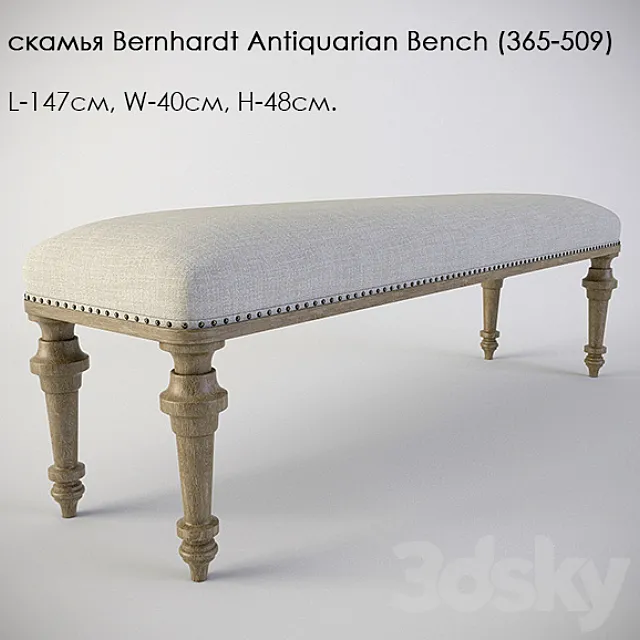 Bench Bernhardt Antiquarian Bench (365-509) 3DModel