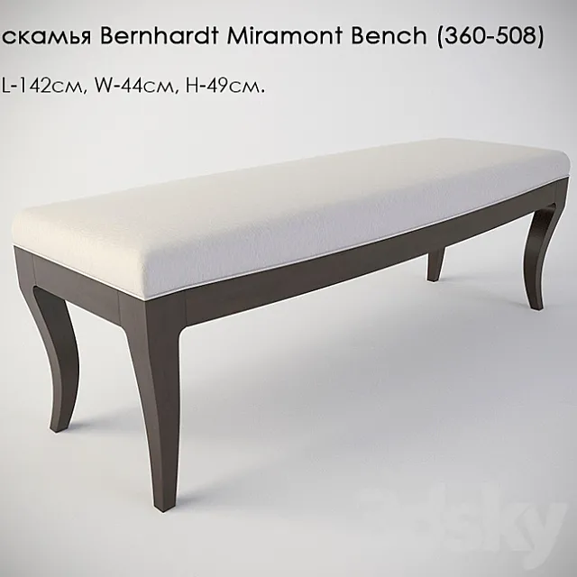 Bench Bernhardt Miramont Bench (360-508) 3DModel