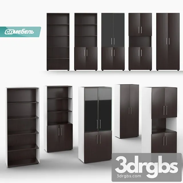 Bent. cabinets for the manager 2 3D Model Free
