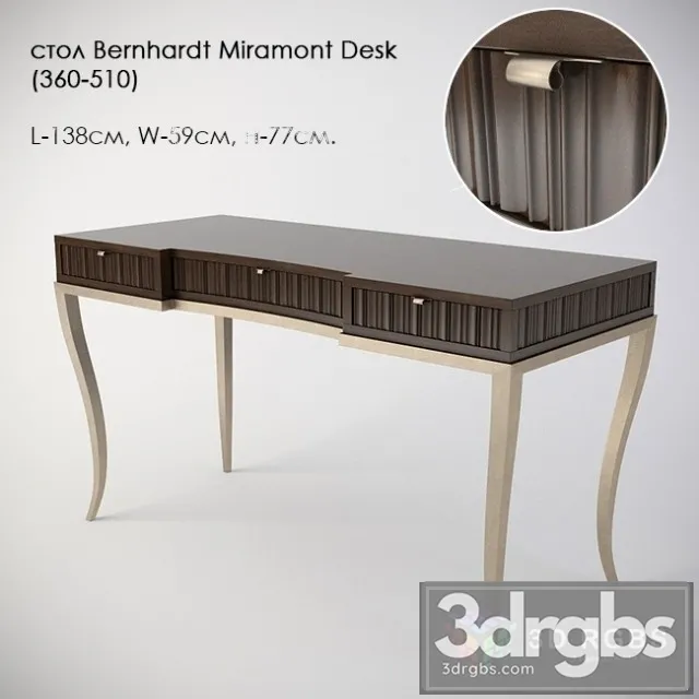 Bernhardt Miramont 3D Model Free