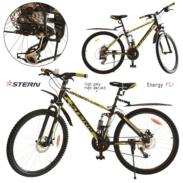 Bicycle_Stern_Energy_FS1 - 3353