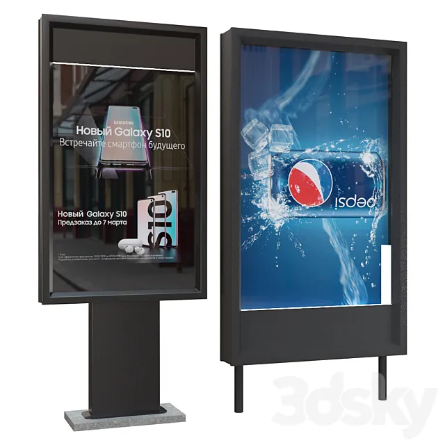 Billboard backlit Free Download