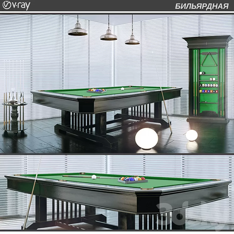 BILLIARD