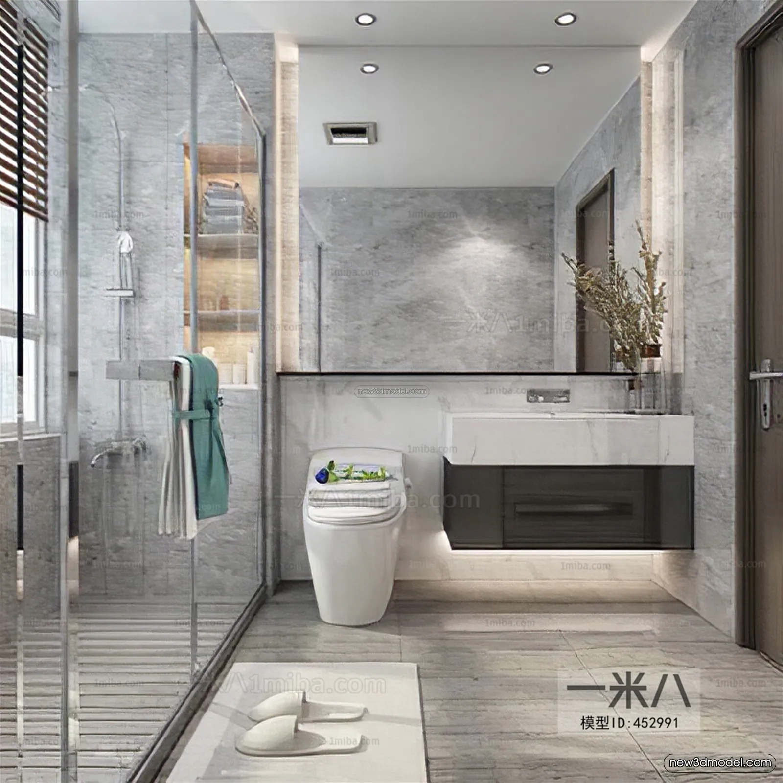 Black - White - Gray Colors Interior 3D Blocks - Bathroom 3D Scene - 253