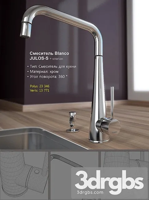 Blanco Julos S 3D Model Free