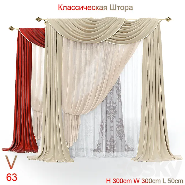 Blind classic V63 3DModel