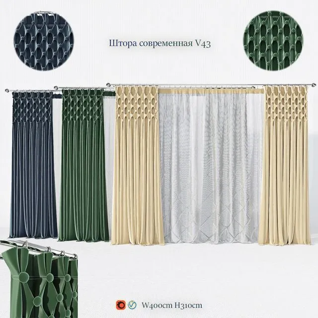 Blind modern V43 3D Model