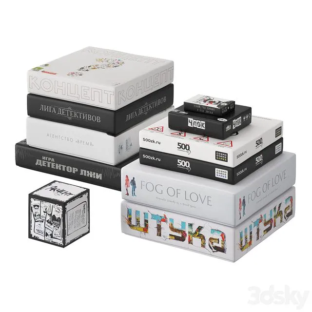Board games 3 3D Model