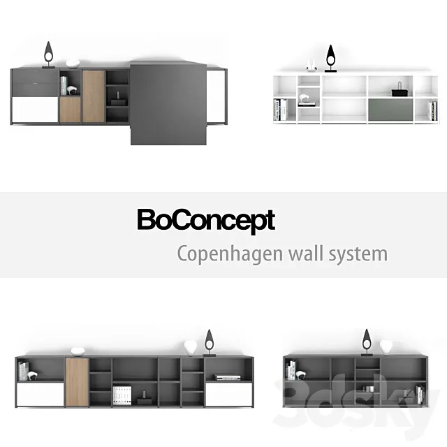 BoConcept Copenhagen wall system | set 8 3D Model
