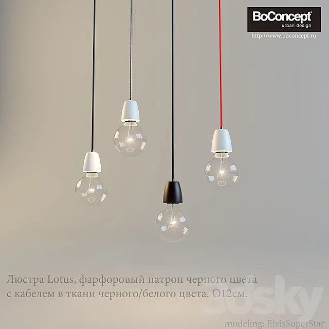 BOCONCEPT LOTUS (1pc) 3DModel