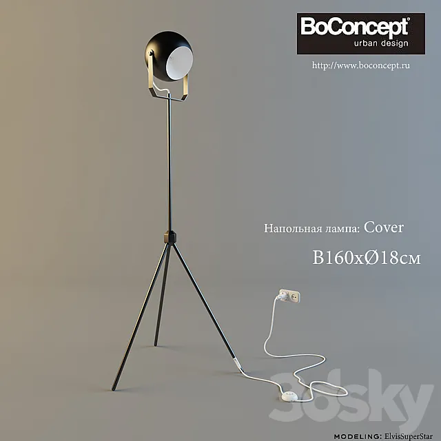boconcept urban design (COVER) 3DModel