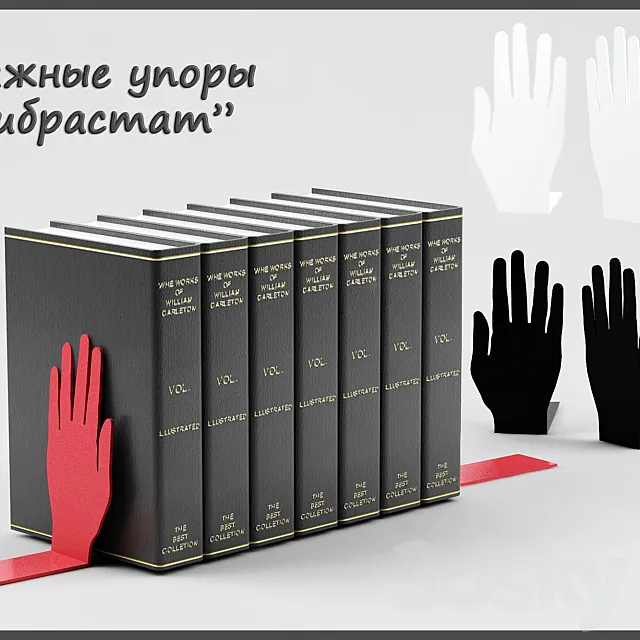 Book point blank "Librastat" 3D Model