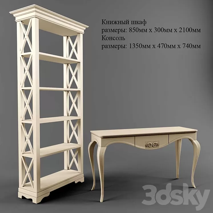 Bookcase and console 3D Model