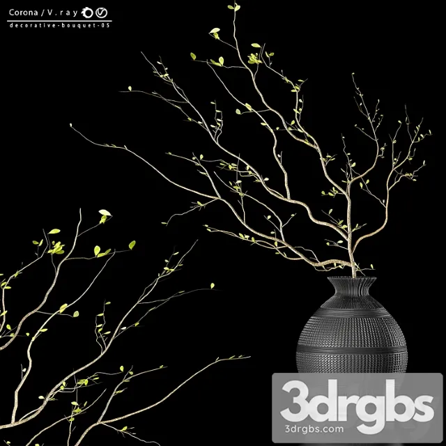 Bouquet-of-branches-with-leaves