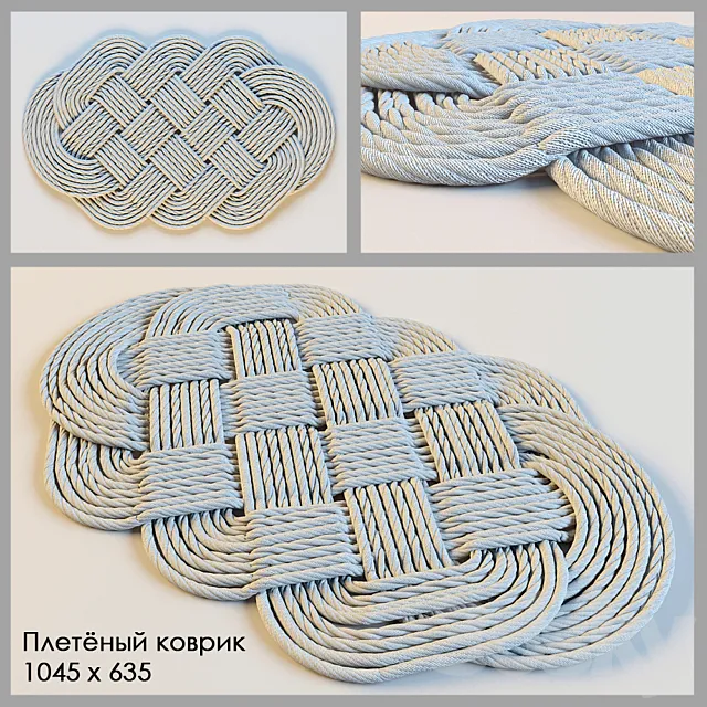 Braided Rug 3DModel