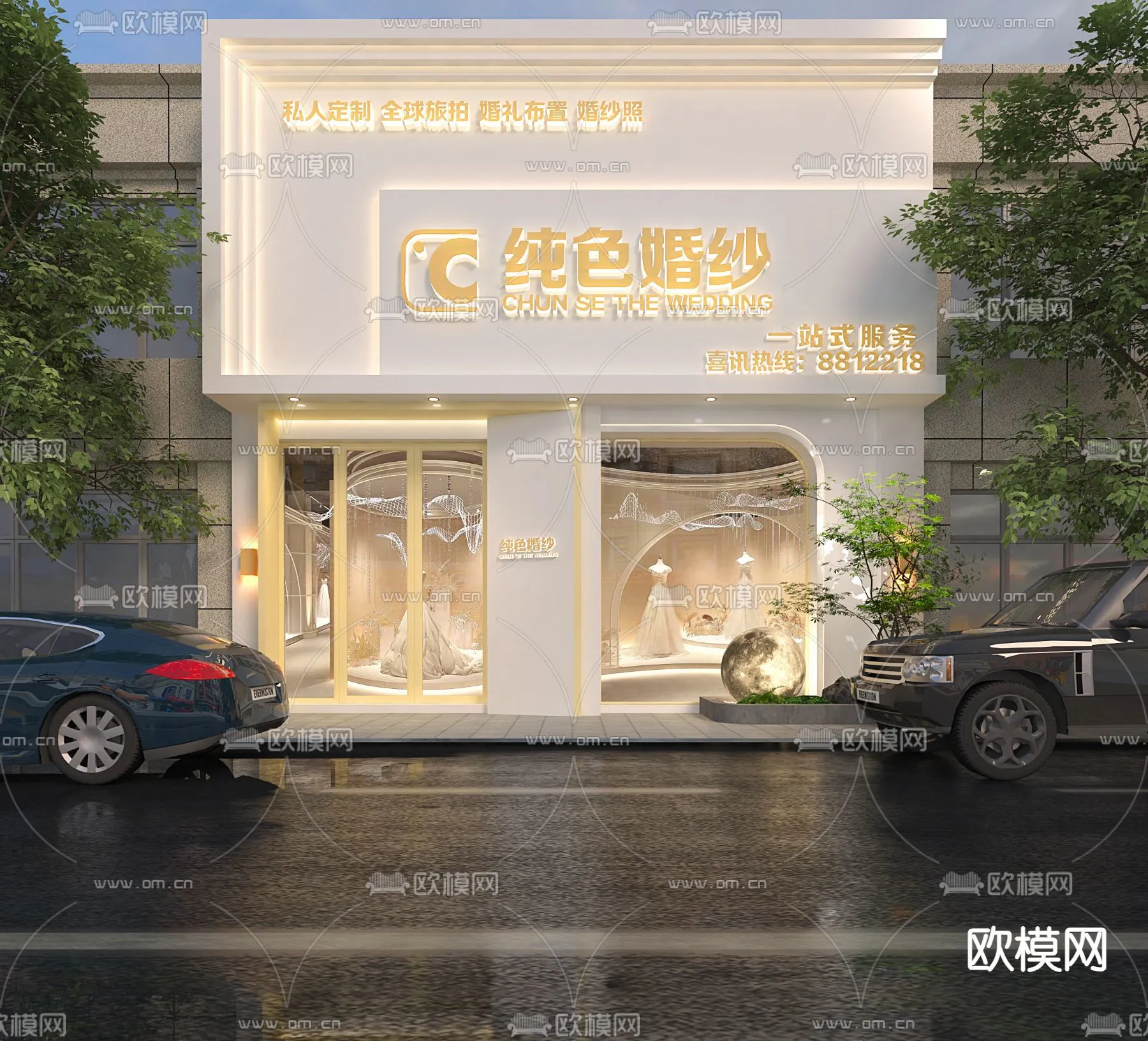 Bridal Shop - Wedding Store - Interior Desgin 3D Scene - 045